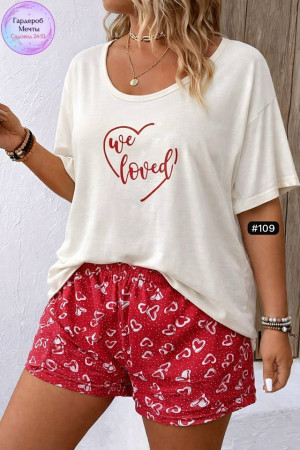 Артикул #23296354