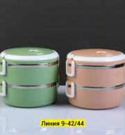 Резинка для волос