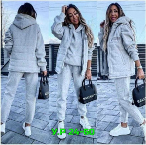 Артикул #23296485