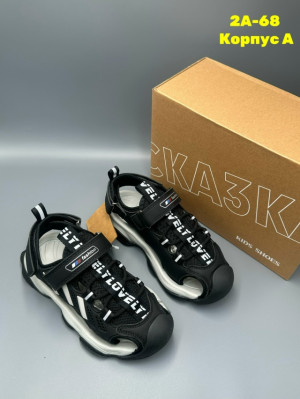 Сандалии #23296585