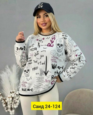 Кофта #23296587