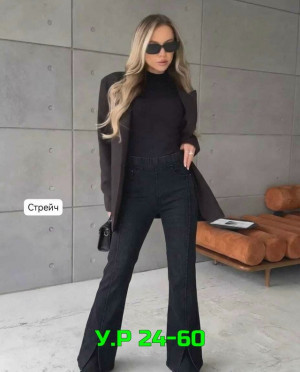 Джинсы #23296590