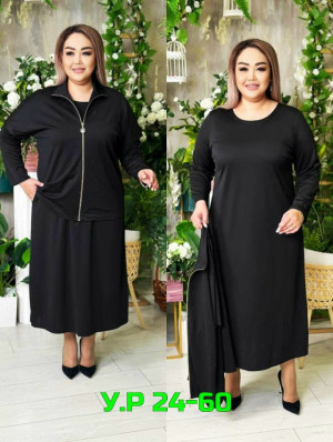 Платье #23296595