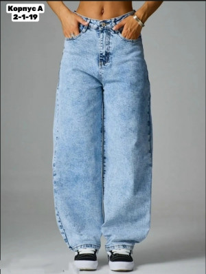 Джинсы #23296611
