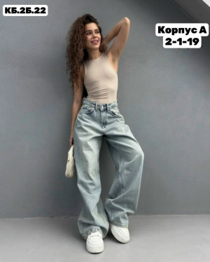 Джинсы #23296902
