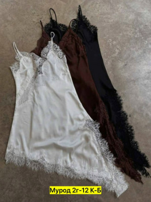 Платье #23297317