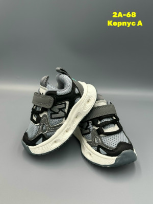 Кроссовки #23297362