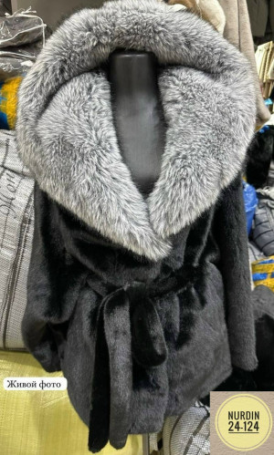 Артикул #23297533