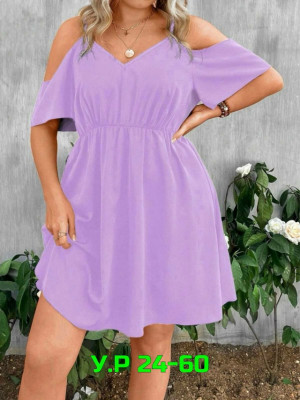 Платье #23297555