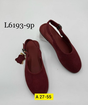 Тапки #23297901