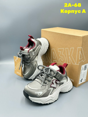 Кроссовки #23298162