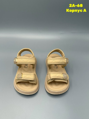 Артикул #23298586