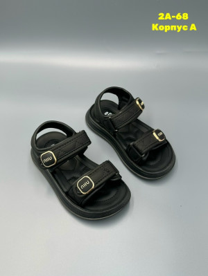 Артикул #23298588