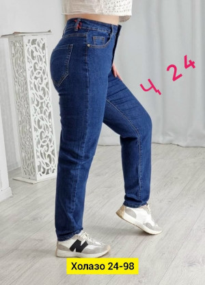 Джинсы #23298711