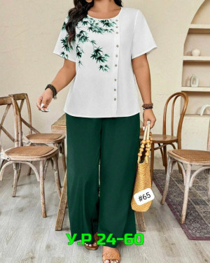 Артикул #23298719