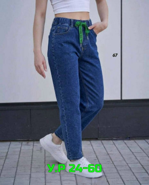 Джинсы #23298961