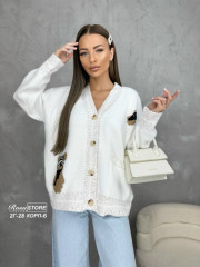 Кардиган