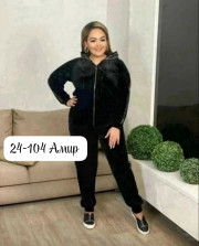 Спортивный костюм