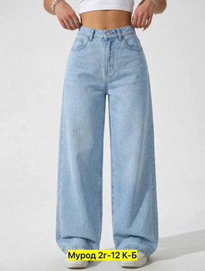 Джинсы #23300432