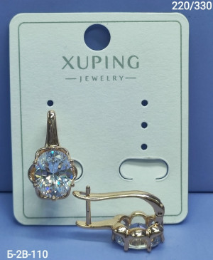 Серьги #23300543