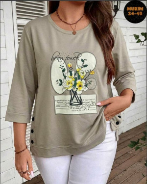 Кофта #23300762