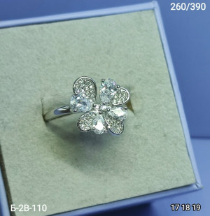 Кольцо #23301026