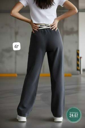 Брюки #23301142