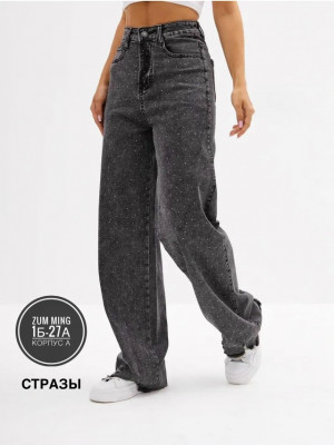 Джинсы #23301368