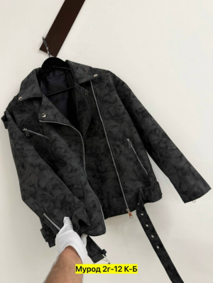 Куртка #23301519