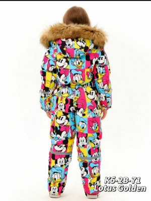 Комбинезон 23301555