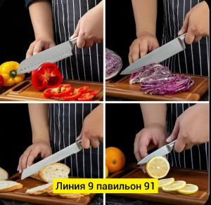 Набор ножей 23301671