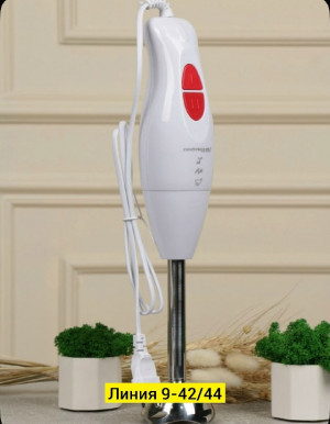 Артикул #23302036