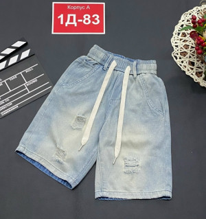 Джинсы 23302292