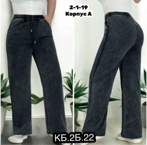 Брюки #23303183