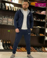 Спортивный костюм