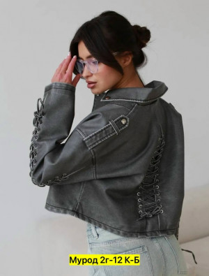 Куртка #23303240