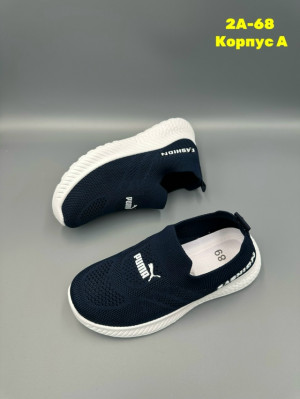 Артикул #23303377