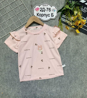 Футболка 23304437