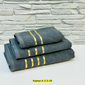 Полотенце #23305230