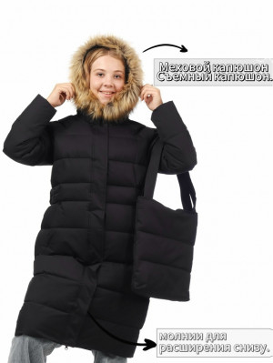 Куртка #23307034