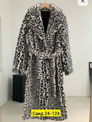 Шуба #23307213