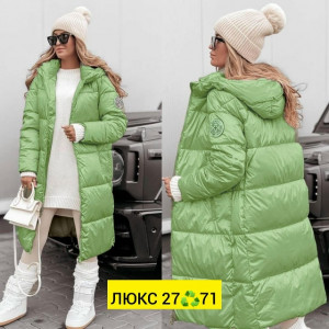 Куртка #23308392