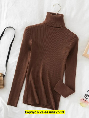 Водолазка #23309214