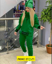 Спортивный костюм