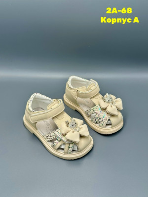 Босоножки #23309847