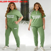 Спортивный костюм