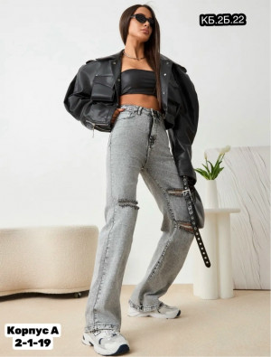 Джинсы 23310636
