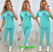 Спортивный костюм