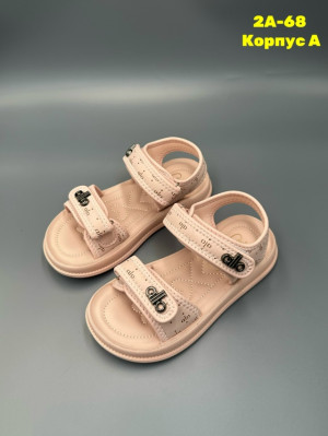 Босоножки #23311235