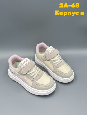 Кроссовки #23311276